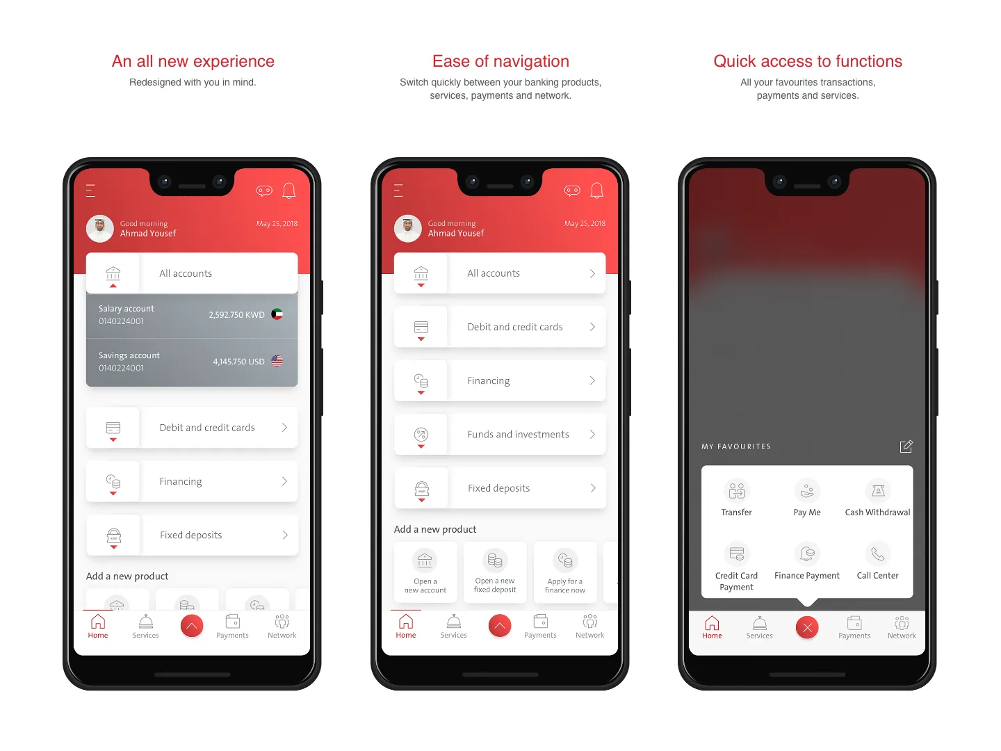 Boubyan mobile banking