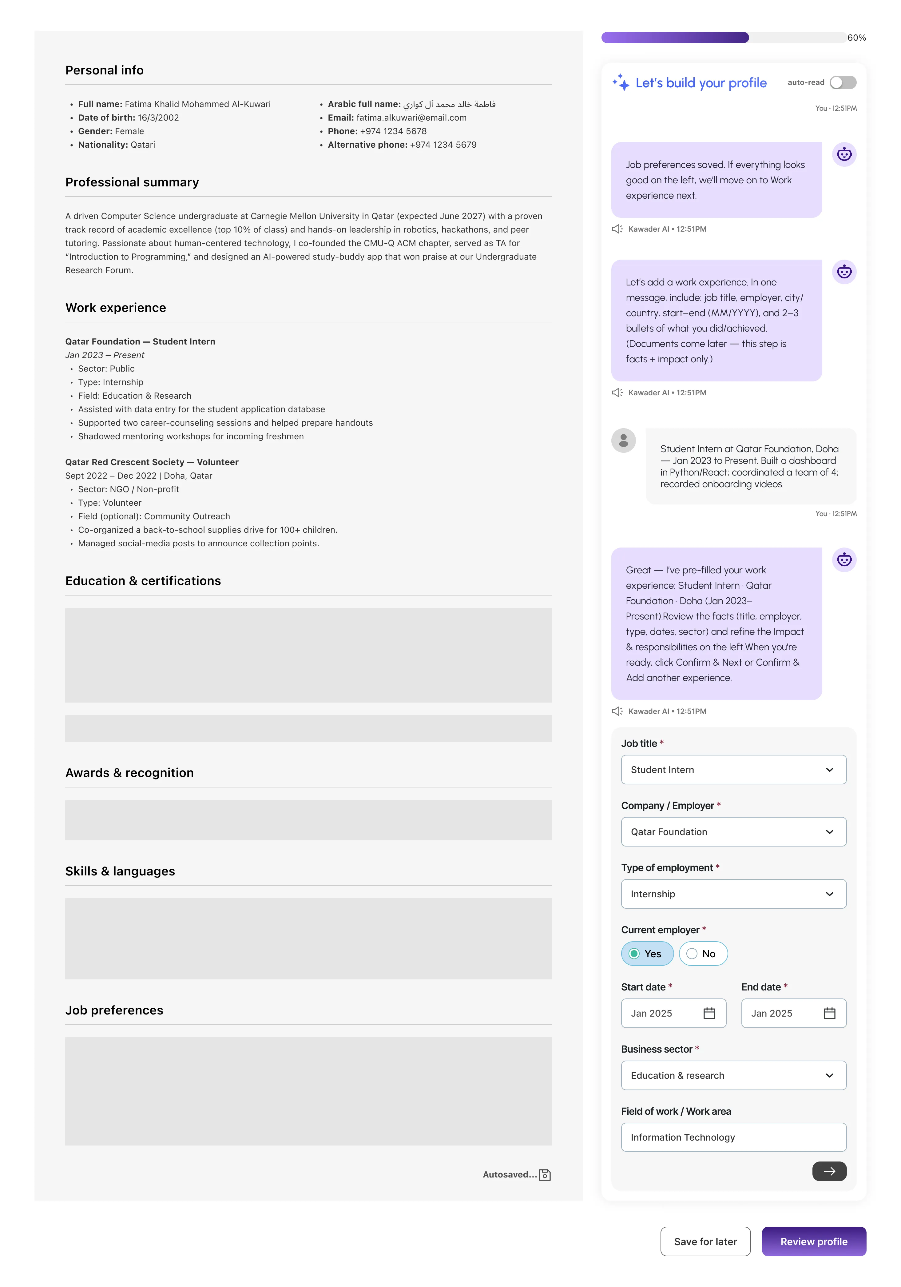 In-chat forms — the intermediate compromise between chat and structured input
